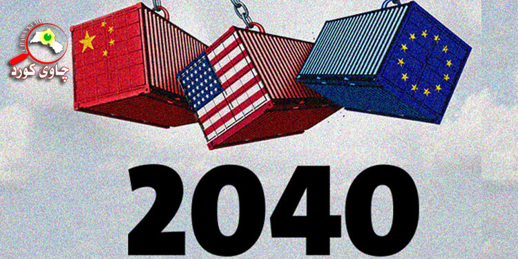 2040 … A More Contested World