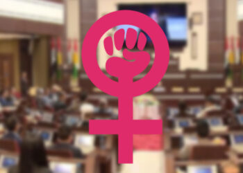 فیمینزم و پیگه‌ی سیاسی ئافره‌تان له‌ هه‌ریمی كوردستان