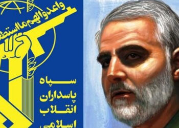 فەیلەقی قودس