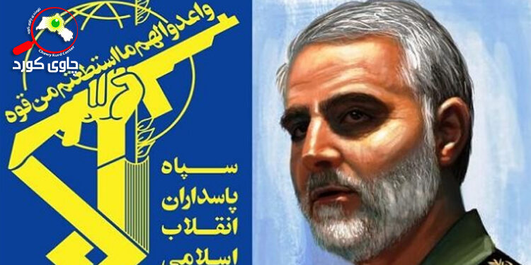 فەیلەقی قودس