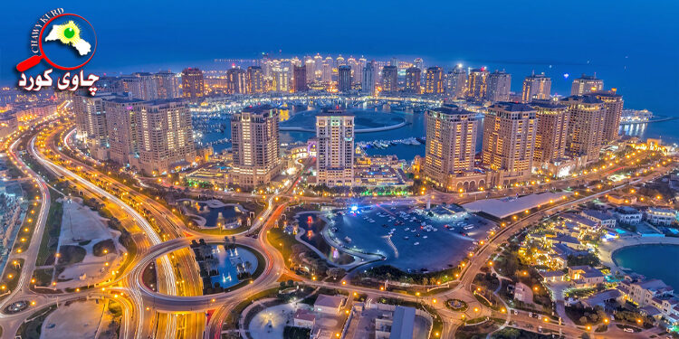 قەتەر لە وڵاتێکی بیابانییەوە بۆ زلهێزێکی جیهانی