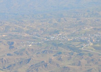 قەزای قەرەداغ