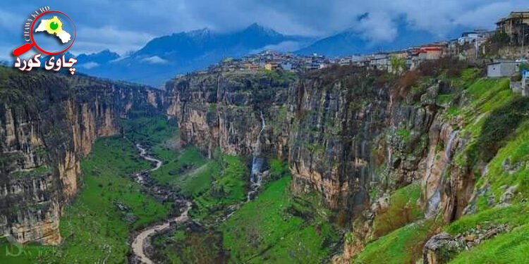 قه‌زای‌ ڕه‌واندز