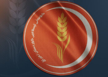 كۆمەڵی دادگەری ئیسلامی