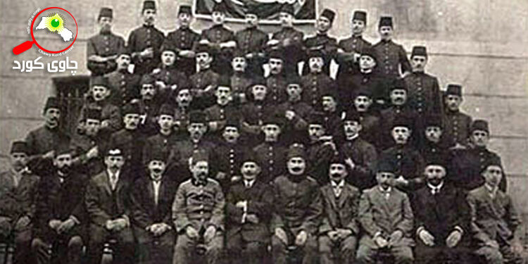 كۆمەڵە و پارتەکانی‌ سلێمانی 1907 ـ 1977