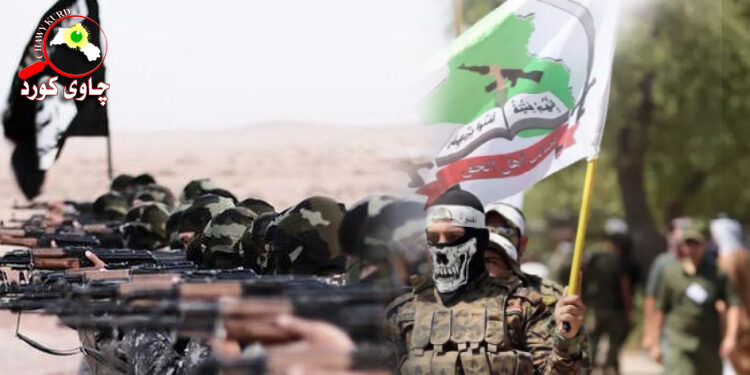 Daesh alive and well thanks to militias