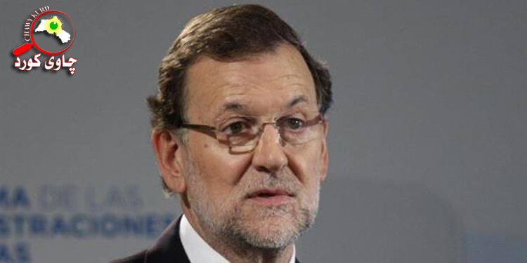 ماریانۆ راخۆى دی