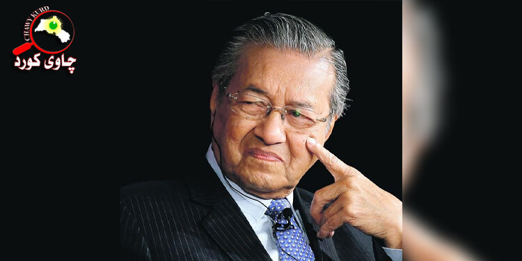 ماهاتیر محەمەد