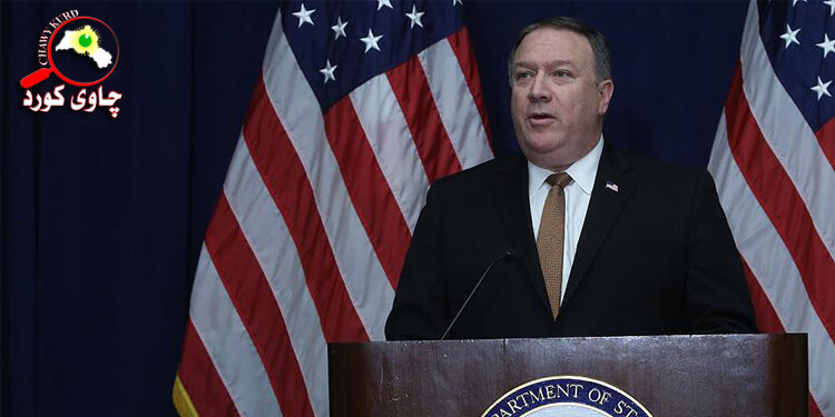 مایك پۆمپیۆ