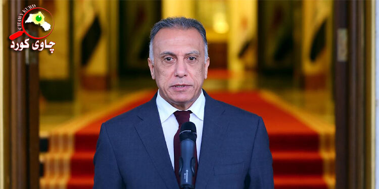 مستەفا کازمی