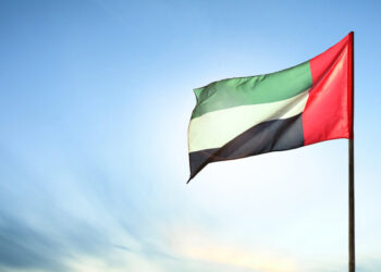 میرنشینى عەرەبی یەکگرتوو