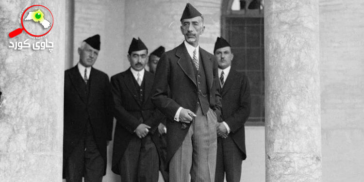 مێژووی چینی ئەفەندی لە ئێراق