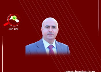 قەرەجەکان کێن؟