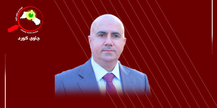 قەرەجەکان کێن؟