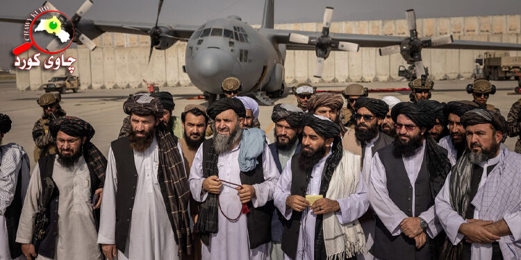 My Life with Taliban