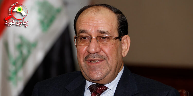 نوری ئەلمالیکی