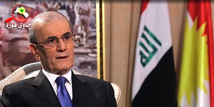 بەڤیدیۆ، نەجمەدین كەریم، پیری ڕیفراندۆم