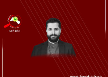 گفتوگۆ لەبری سووکایەتیکردن