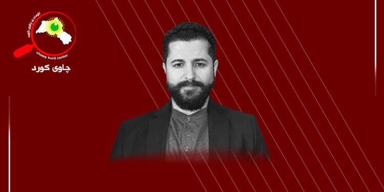 گفتوگۆ لەبری سووکایەتیکردن