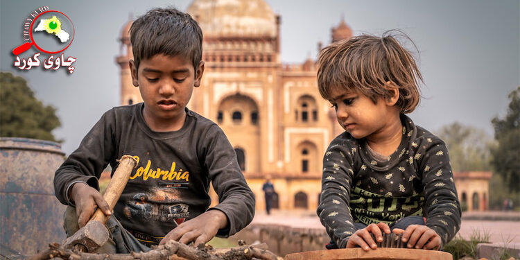 هەڵکشان و داکشانی کۆمەڵگای مەدەنی