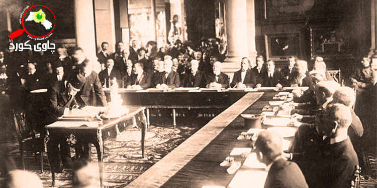 وەبیرهێنانەوەیەک دەربارەی پەیماننامەی سیڤەر