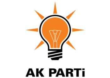 پارتى داد و گەشەپێدان AKP