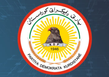 پارتى دیموکراتى کوردستان