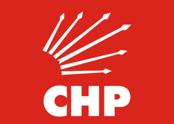 پارتى گەلى کۆمارى CHP