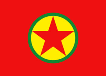 پارتی كرێكارانی كوردستان