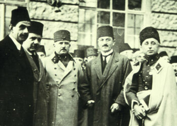 پارتی پێشکەوتنی کۆماری