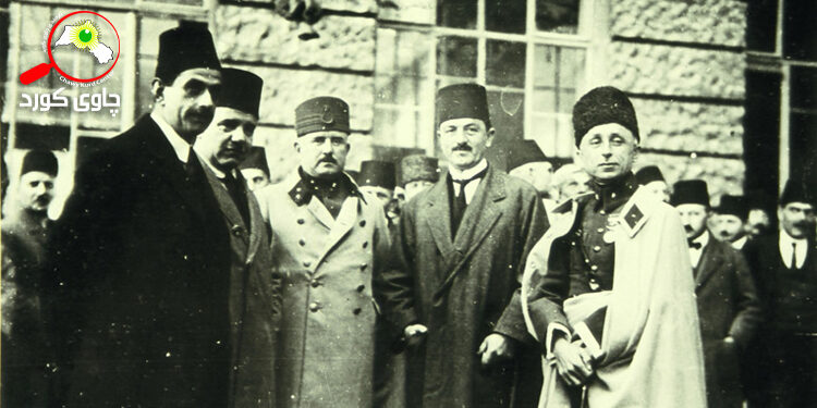 پارتی پێشکەوتنی کۆماری