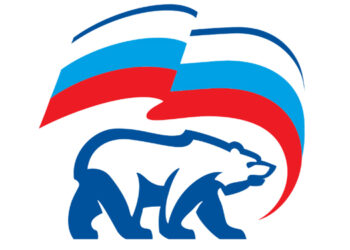 پارتی ڕوسیای یەکگرتوو