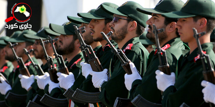 پاسدارانى شۆڕشی ئێران