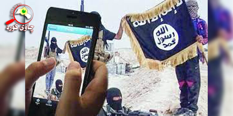 The Media Withdraw of Islamic State