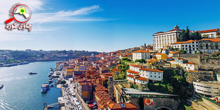 پورتوگال