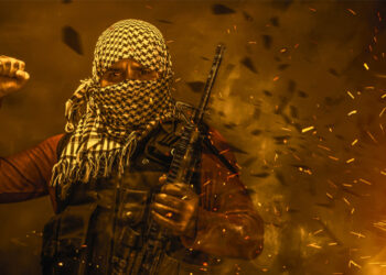 پرسی تیرۆریزم لە بەڵگە نێودەوڵەتییەکاندا