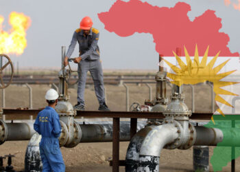 پرۆسە نەوتییەکان لە هەرێمی کوردستان