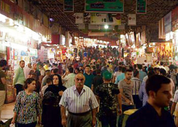 پوکانەوەی کۆمەڵایەتی کۆمەڵگە و چارەسەر