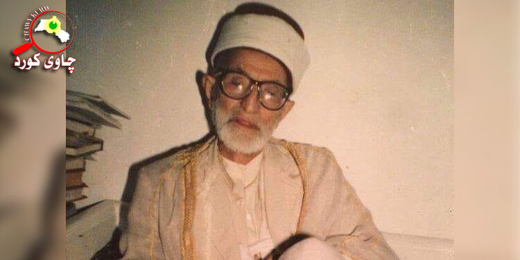 پیاوێک لە کتێب مەلا عەبدولکەریمی مودەریس