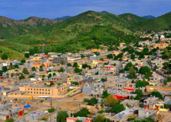 قەزای پێنجوێن