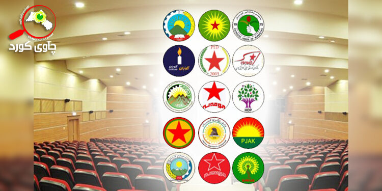 پێویستی بهستنى كۆنگره بۆ پارتى سیاسى