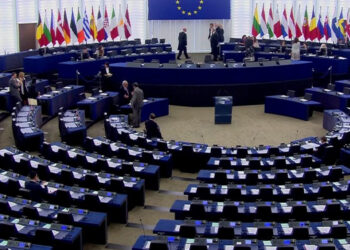 پەڕلەمانى ئەوروپی