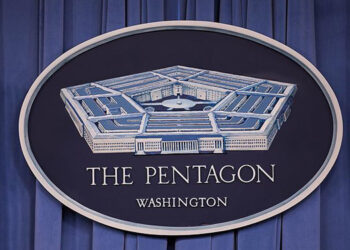 پەنتاگۆن