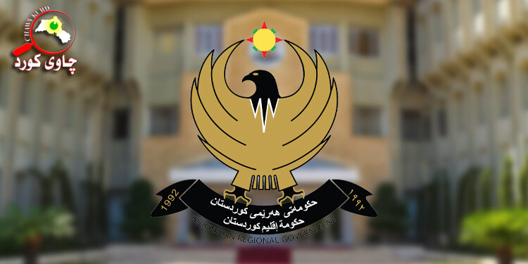 Reform in Kurdistan region of Iraq