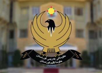 چاكسازی لە هەرێمی كوردستانی ئێراق