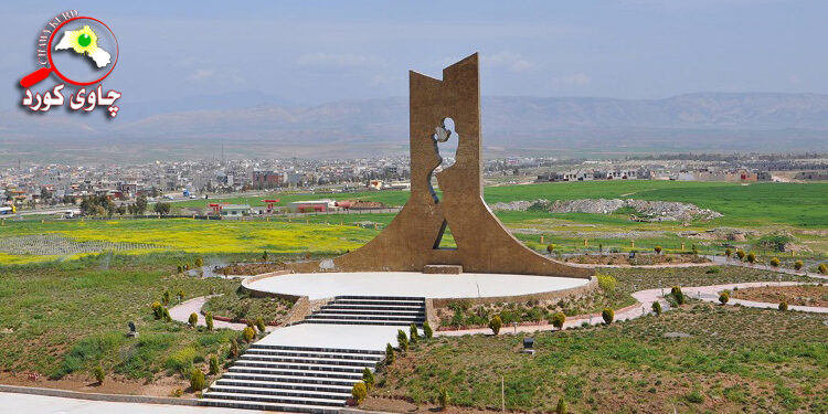 قەزای چەمچەماڵ