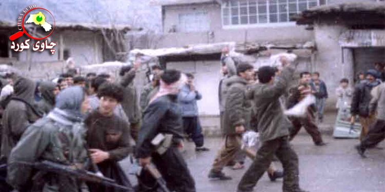 هه‌ڵوێسته‌یه‌ک له‌سه‌ر ڕاپه‌ڕین