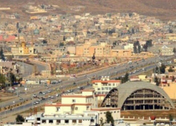 ئیدارەی ڕاپەڕین