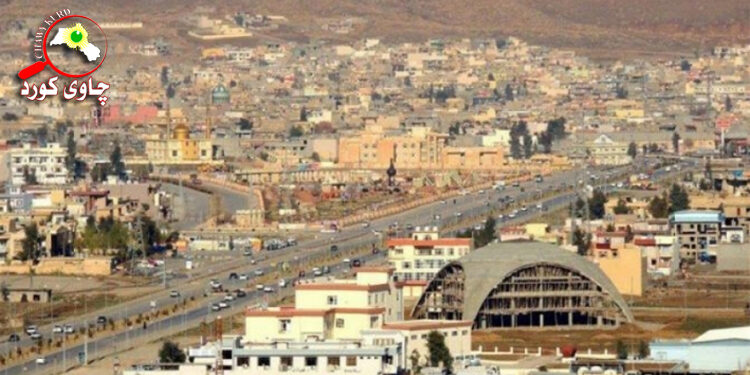 ئیدارەی ڕاپەڕین