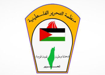 ڕێکخراوى ئازادیخوازى فەلەستین